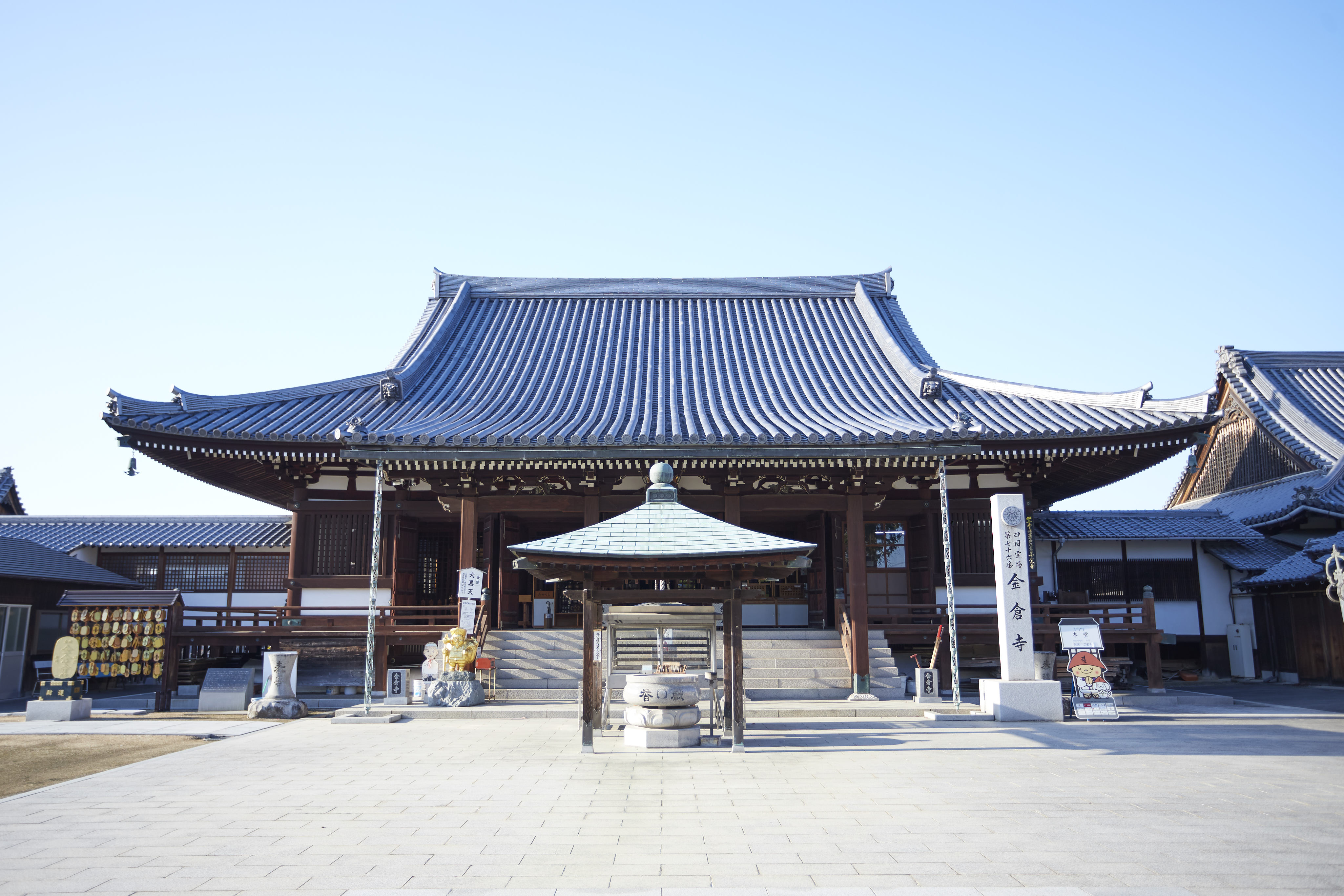 金倉寺の画像